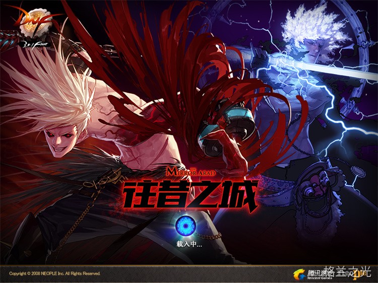 DNF回归玩家如何快速上手：职业选择与副本避坑指南